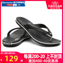 Crocs Carlochi slippers men shoes 2021 new outdoor sandals wear Flip-flops sandals female 11033