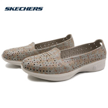  SKECH official website womens shoes hole shoes 2021 new wading shoes one pedal commuter shoes casual shoes women 14692