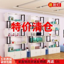 Cosmetics display cabinet multi-layer shelf floor with door display storage rack model sample rack product cabinet