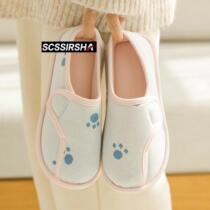* monthly shoes summer thin 6 month bag with soft bottom non-slip indoor pregnant women shoes 7 month thick bottom maternal postpartum