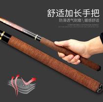 Gamma Carp X Fishing Rod Competitive Bench Fishing Rod Super Light Ultra Hard 6h19 Tune Black Pit Fishing Rod 8h Fighting Ronot Rod