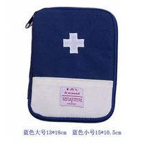 Medical kit household epidemic prevention package student portable small dormitory first aid kit family medicine box medical storage box