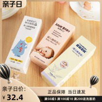 Love baby Barbie olive oil Baby special moisturizing to head scale Body Skin Care Newborn Baby Caressing Massage Oil