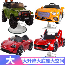 Children Haircut Chair Haircut Hairdressing Chair Hair Salon Hairdresseshop Special Cartoon Simulation Car Chair Washout Bed
