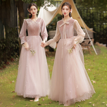 Pink bridesmaid 2021 new winter long sleeve velvet Sisters Group dress fairy air wedding evening dress female spring and autumn