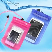  Waterproof mobile phone bag Swimming mobile phone waterproof bag