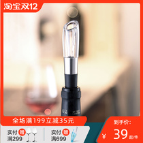 CIRCLEJOY round music stainless steel fast portable light sobering wine 2 in 1 mini pour decanter