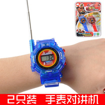 Childrens toy wireless walkie-talkie watch a pair of outdoor parent-child boy fun pager Student telephone