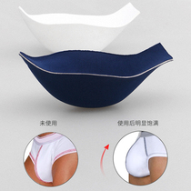 Male mens underwear pad U convex cup protection visual full three-dimensional convex sponge pad
