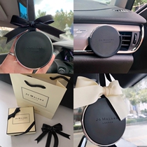 JoMalone Zuma Long Car Aromatherapy Solid Perfume Zuma Long with British Pear Fragrance Car Hang-piece