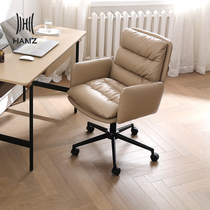 Han Zhe modern simple office chair bedroom study Boss chair comfortable sedentary rotating backrest desk chair computer chair