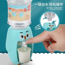 Kids mini drinkable water dispenser little girl over home simulation kitchen toy boys girls kindergarten gifts