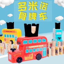 Domino small train automatic delivery car 3-6-8 years old childrens puzzle electric licensed small train toy