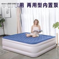 Air bed inflatable bed thickened folding bed double bed adult automatic inflatable mattress floor single bed home