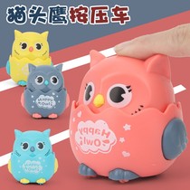 Net red childrens toys press owl cartoon boy toy giveaway night market stall kindergarten