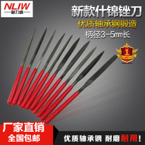 Assorted file set Woodworking small frustration knife steel file Metal triangle semicircle mini plastic assorted file