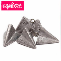Triangle lead drop No. 2 55g lead thallium positioning lead drop belt fixing ring lead drop fishing accessories