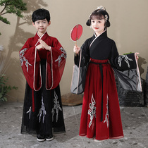 Childrens Hanfu Spring and Autumn Mens and Womens Summer Thin Ancient Costumes