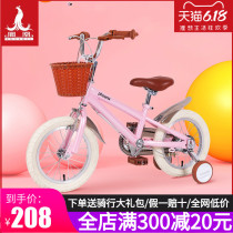 Shanghai Phoenix British childrens bicycle 14 16 18 inch male and female children baby bicycle Kindergarten stroller