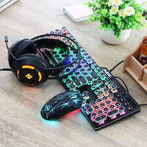 Black Jue steampunk game real mechanical keyboard and mouse set computer retro keyboard and mouse peripheral e-sports three-piece set