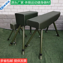 Troop military training Trojan gymnastics training vault track and field training equipment primary and secondary school students sports Goat Vaulting horse pommel horse