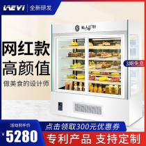 Ravi Nets Red Cake Dessert Display Cabinet Standing Fruit West Point Refrigerated Cabinet Baked commercial string Refreshing Fridge