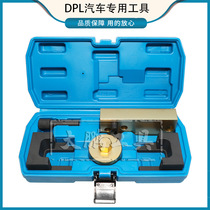 2020 Mercedes OM654 engine timing tool 4 cylinder diesel 2 0NVH engine 656 timing tool