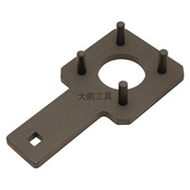 Chrysler 3 6 crankshaft belt wrench Jeep special tool Platinum Random Pastoralist special tool