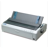 Оригинальный второй -рука Epson Epson LQ1600K3H с USB -портом 24 -нэдл высокоскоростной A3 Printer Printer