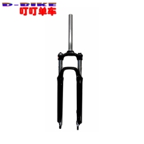 Santuo XCM-RL wire-controlled lock shock absorber oil spring bicycle front fork 27 5 inch mountain bike straight tube front fork