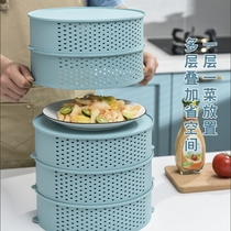 Multi-layer table cover leftover rice cover bowl cover household put leftovers storage box kitchen cover dish cover hollow