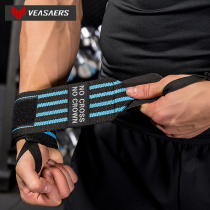 Sports fitness wristband winding elastic bandage strength training compression sprain prevention force belt weightlifting bench press men and women