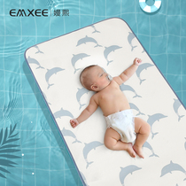 Manxi baby mat feeding childrens Mat breathable summer ice silk newborn baby crib universal mat