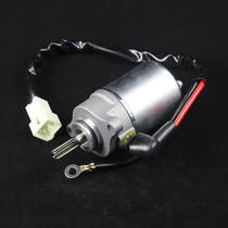 Motorcycle starter motor Fuxi Qiaoge JOG flower married Lieying ZY100 ghost starter motor