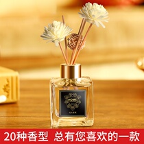 Fire-free aromatherapy incense essential oil household indoor air freshener durable toilet perfume bedroom deodorant ornaments