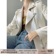 NP import 2021 new leather jacket female white motorcycle models spring sheepskin leather jacket Haining