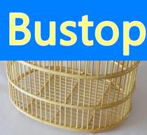 Clothes collected basket knitting bathroom toilet basket basket basket clothes covered frame for bamboo cotton