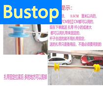 Clothes hanger windproof buckle Home Balcony Anti-Blow Fixed Buckle Plastic Anti Slip Fall Outdoor Pole Drying Clothes Lock Silicone Ring