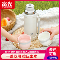 Fu Guangguang capacity kettle Outdoor insulation pot Womens insulation kettle Stainless steel insulation cup 1 2L sports water cup