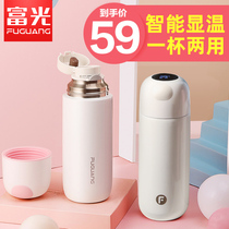 Fuuang thermos cup ladies cute portable cup 316 stainless steel simple student high value custom tea cup