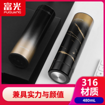 Fuuang thermos cup men and women portable 316 stainless steel cup business car gift office Cup Tea Cup