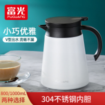 Fugang heat insulation kettle household small hot water bottle warm pot 304 stainless steel student dormitory office boiling water bottle