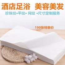 Sauna Store Suction Oil Paper Foot Bath Disposable Cushion Foot Towel Rubbing Back Hotel Pedicure Massage Thicken White Home Haircut