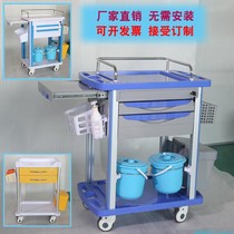 Medical ABS plastic treatment vehicle Multi-function instrument trolley shelf Surgical care vehicle Hospital equipment vehicle