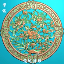  HN-2046 carved diagram grayscale diagram blooming rich peony hollow disc hanging screen large picture wired