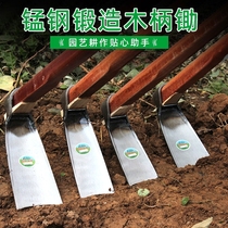 Hoe Household weeding artifact Agricultural tools Agricultural tools Old-fashioned ripping outdoor digging multi-functional wooden handle