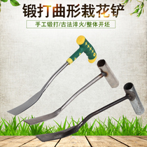 Small shovel Home Dig Wild Vegetable Garlic Special for Home Seed Flowers Planting vegetables Outdoor Digging Earth Herbs to Catch Sea Tools