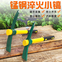 Small Foreign pick and hoe outdoor digging multi-purpose bamboo shoots manganese steel agricultural tools mining pile root loosening artifact