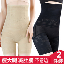 High-waisted underwear womens bondage slim belly shaping waist thin flat corner waist thin leg artifact regain shape