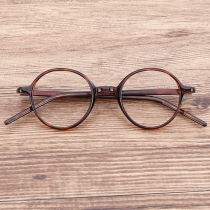 Hakusan optical shop tadpole with glasses frame handmade plate retro myopia tide round sotoritetsu small